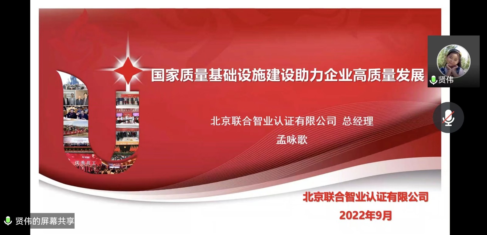 報(bào)道1.jpg 報(bào)道1.jpg