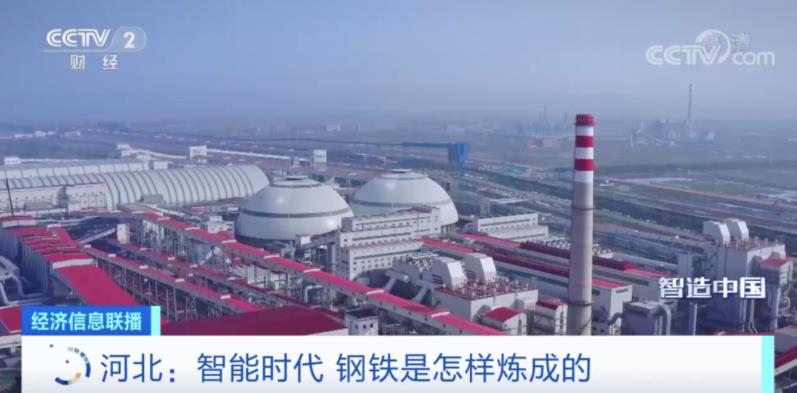 微信圖片_202210140933093.jpg 微信圖片_202210140933093.jpg