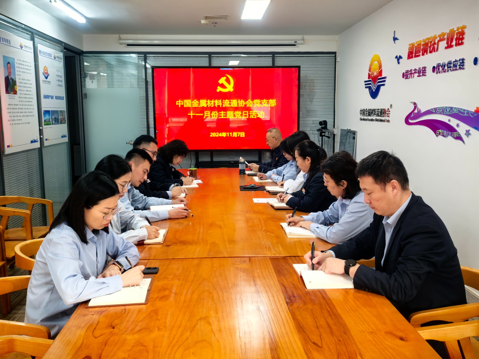 主題黨日.jpg 主題黨日.jpg