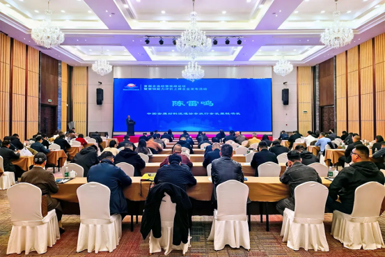 東海揚波167.png 東海揚波167.png